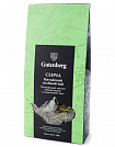 Чай зеленый листовой Gutenberg Сенча, 100 гр