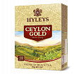Чай черный Hyleys Цейлон Голд, 200 гр