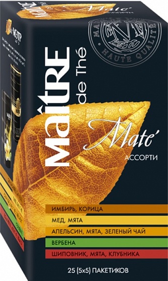 Чай ассорти Maitre de The Матэ, 25 пак.*2 гр