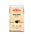 Кофе в зернах Coffesso Espresso Gran Crema, 1 кг