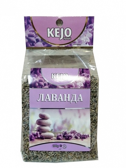Чай травяной Kejofoods Лаванда цветки, 50 гр