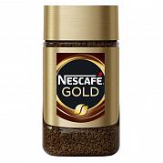 Кофе растворимый Nescafe Голд, 47,5 гр