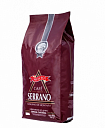 Кофе в зернах Serrano Selecto, 1 кг
