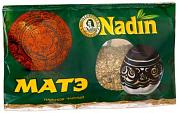 Чай зеленый Nadin Матэ, 100 гр