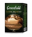 Чай черный Greenfield Classic Breakfast, 200 гр