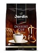 Кофе в зернах Jardin Дессерт Кап, 500 гр