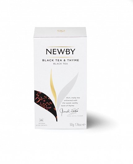 Чай черный в пакетиках Newby С чабрецом, 25 шт