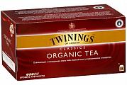 Чай в пакетиках Twinings Органик, 25 пак.*2 гр
