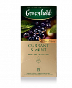 Чай в пакетиках Greenfield Currant & Mint, 25 пак.*2 гр